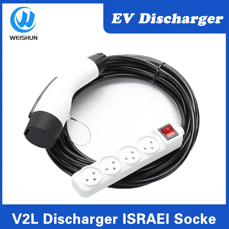 EVSE GBT Type2 Plug lsrael Socket V2L Discharger For Type2 GBT Car EV Cable Support MG BYD Kia Hyundai 16A Discharge V2L Vehicle