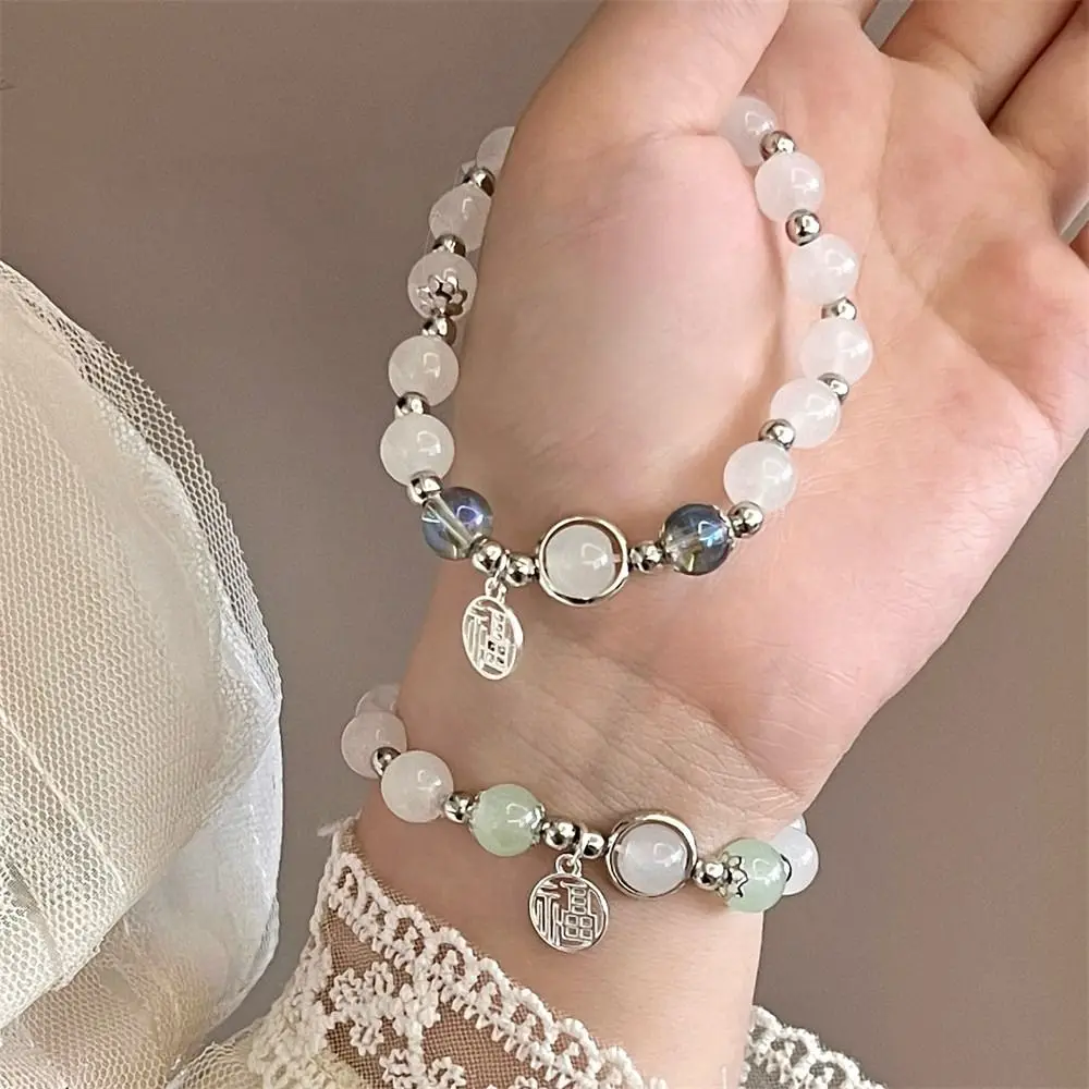 Korean Ins Style White Moonlight Bracelet Light Luxury Sweet Blue Moonlight Bell Bracelet High Appearance Level Elastic Charm