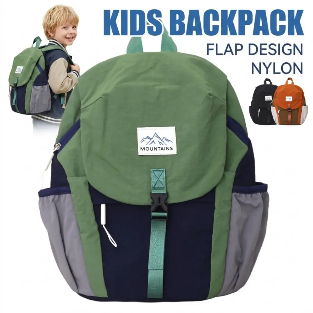 Stylish Lightweight Kids Backpack Contrast Color Quick Dry Trendy Flap Bag Nylon Waterproof Schoolbag For School Outdoor Hiking