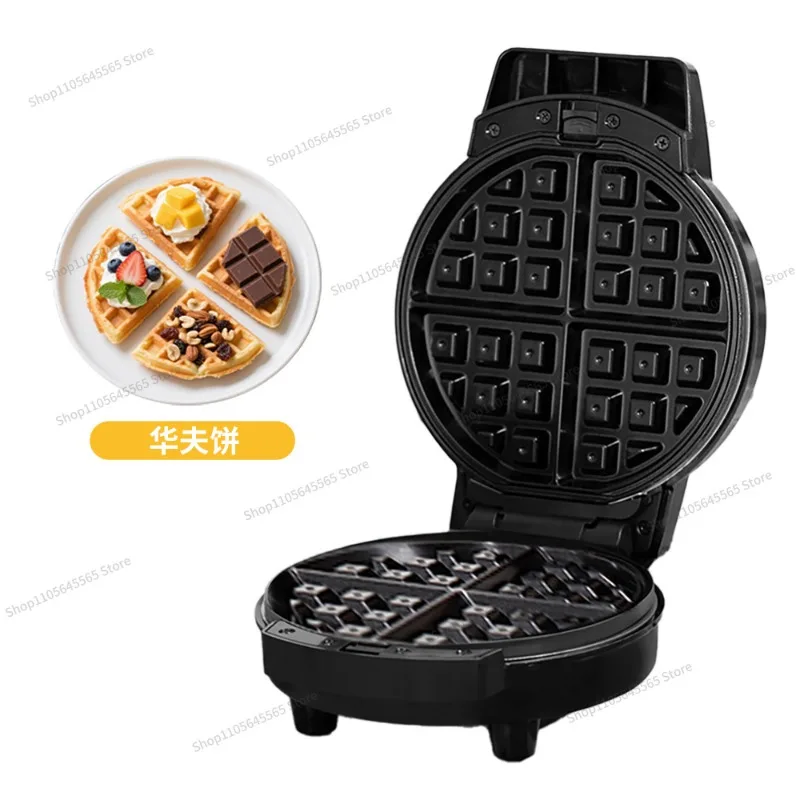 For Breakfast Machine Mini Baking Bread Machine Household 3-in-1 Removable Cleaning Electric Cake Stall