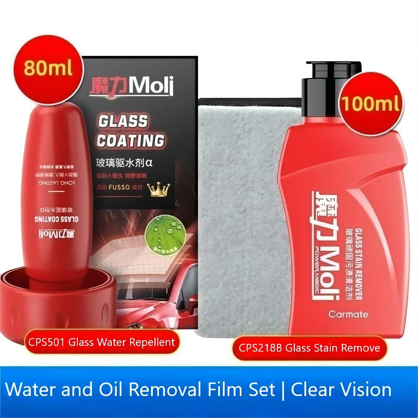 CAMATE CPS501 CPS218B Power Magic Glass Coating Concentrated Water Repellent Stain Remove Windscreen Oil Film Car Clean Set