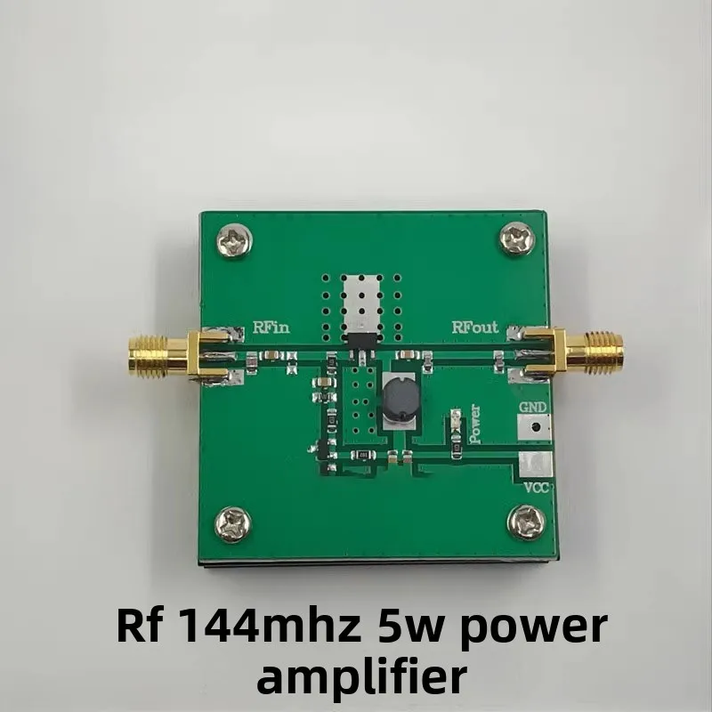 144 ميجا هرتز 5 واط مضخم الطاقة الترددات اللاسلكية VHF الخطي مكبر للصوت في المخزون لراديو لحم الخنزير #1
