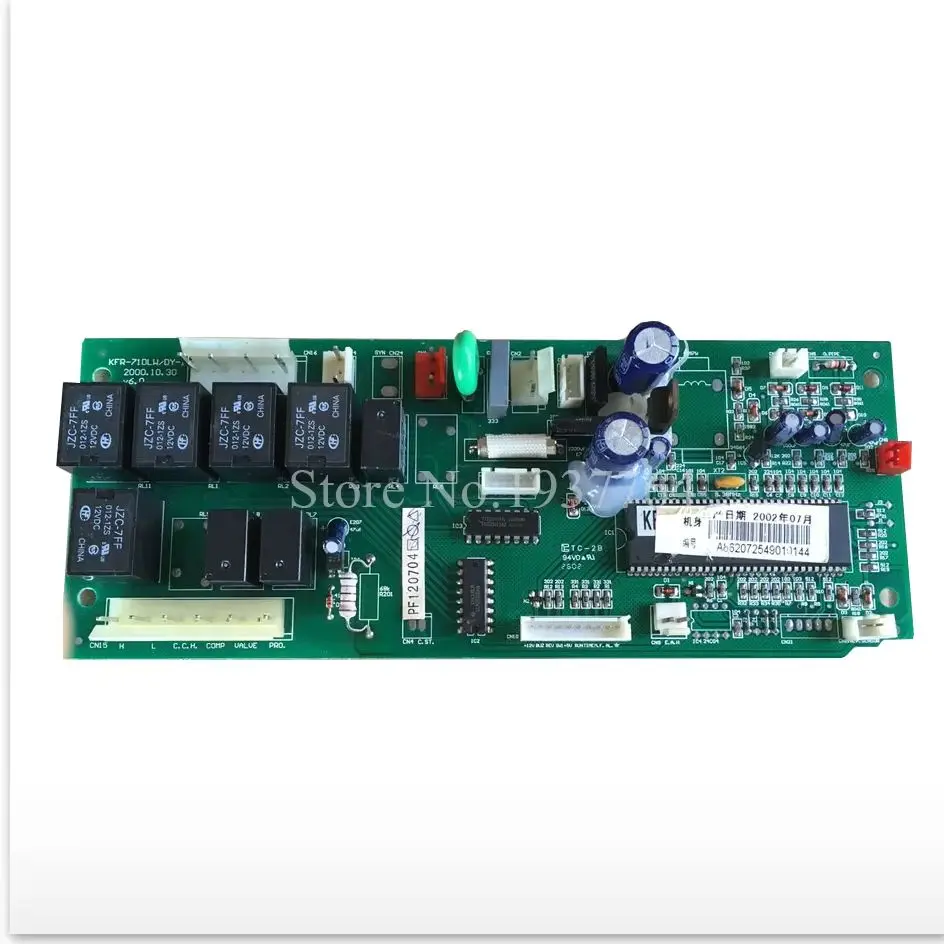 For Air Conditioner…