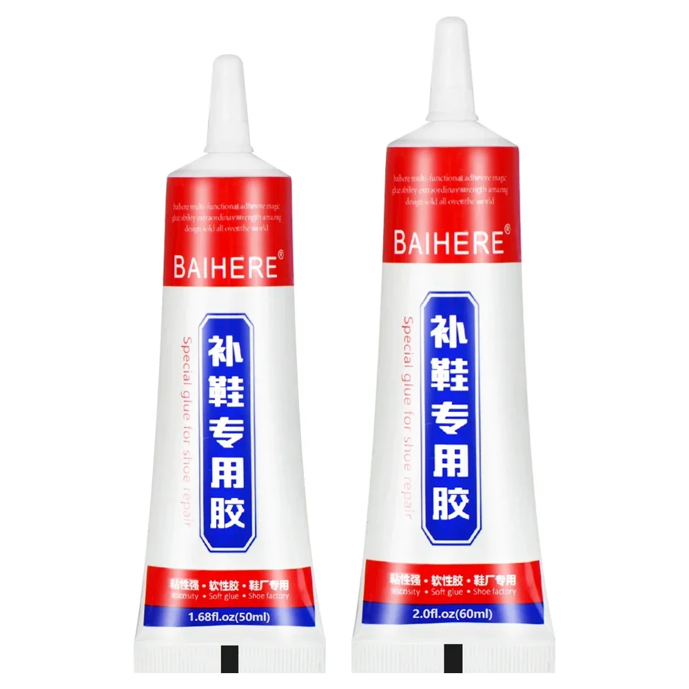 Strong Shoe-Repairing Adhesive Shoemaker Super Universal Waterproof Strong Shoe Factory Special Leather Shoe Repair Glue