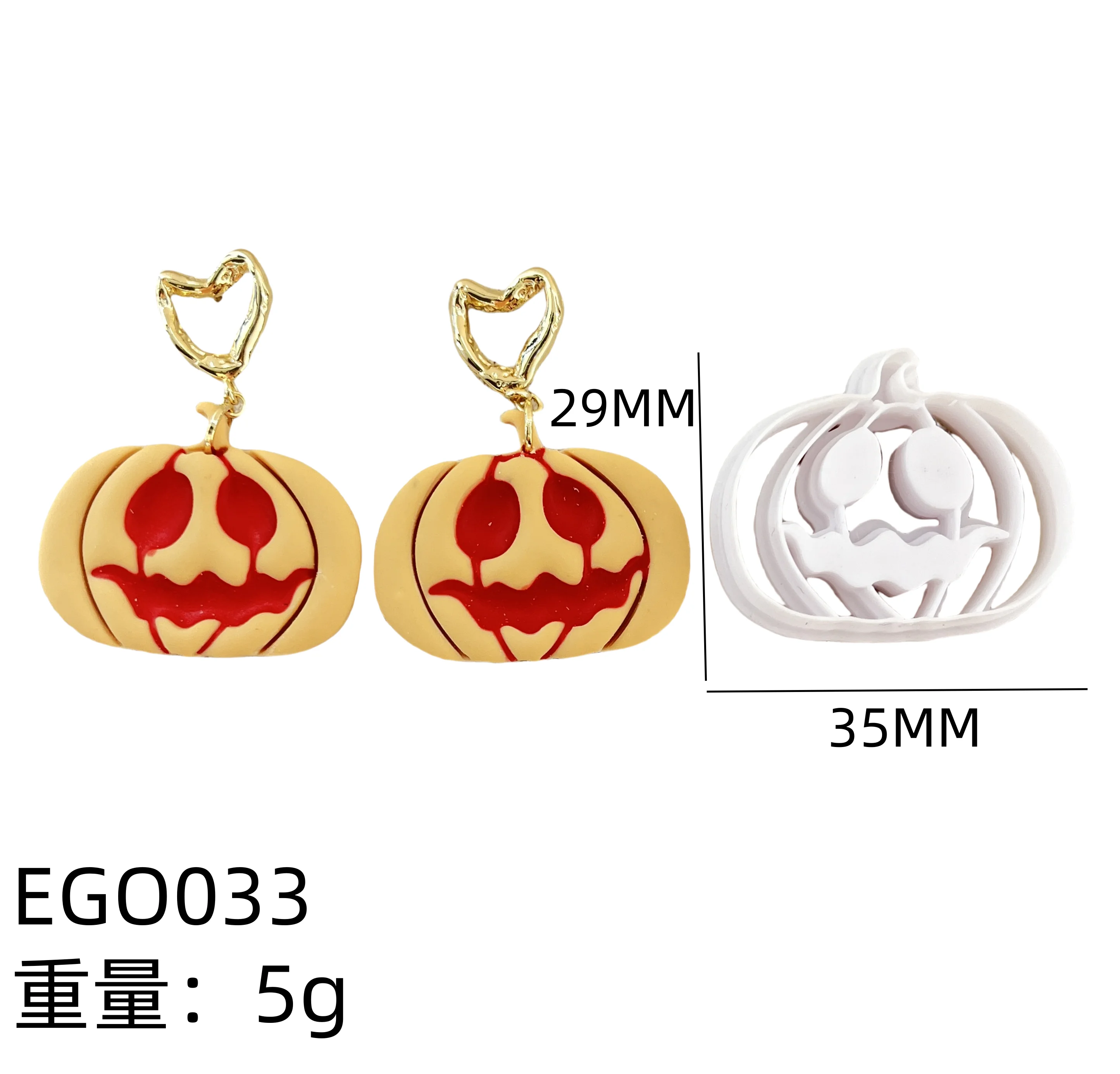 Halloween Series 13 Piece Set/Ghost/Pumpkin/Bat Polymer Clay Cutting Molds for DIY Earrings Jewelry Making