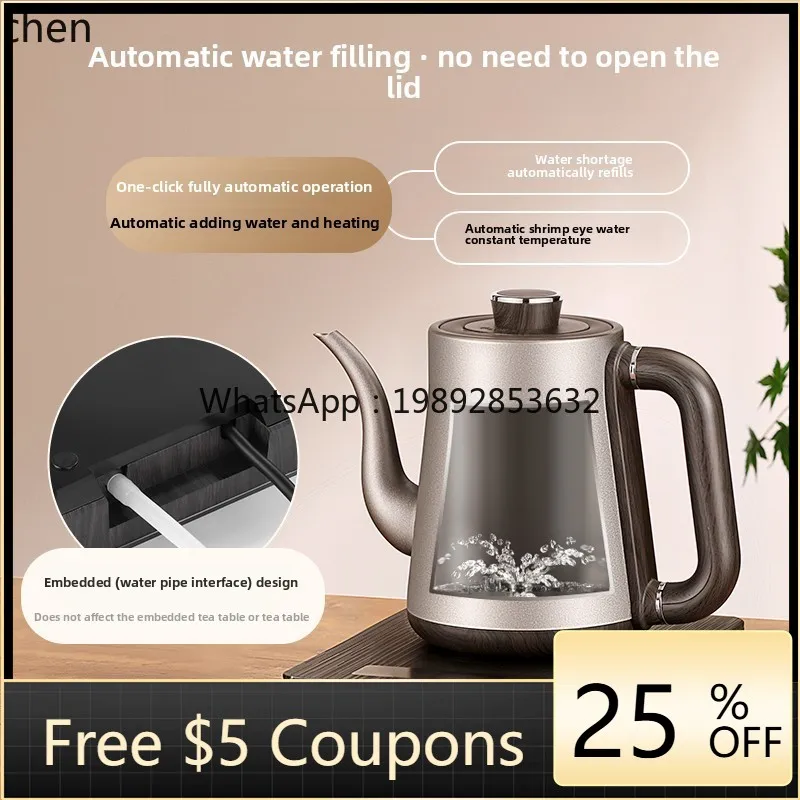 4Y  bottom water supply electric kettle tea table pumping machine special thermal insulation electric tea stove for making
