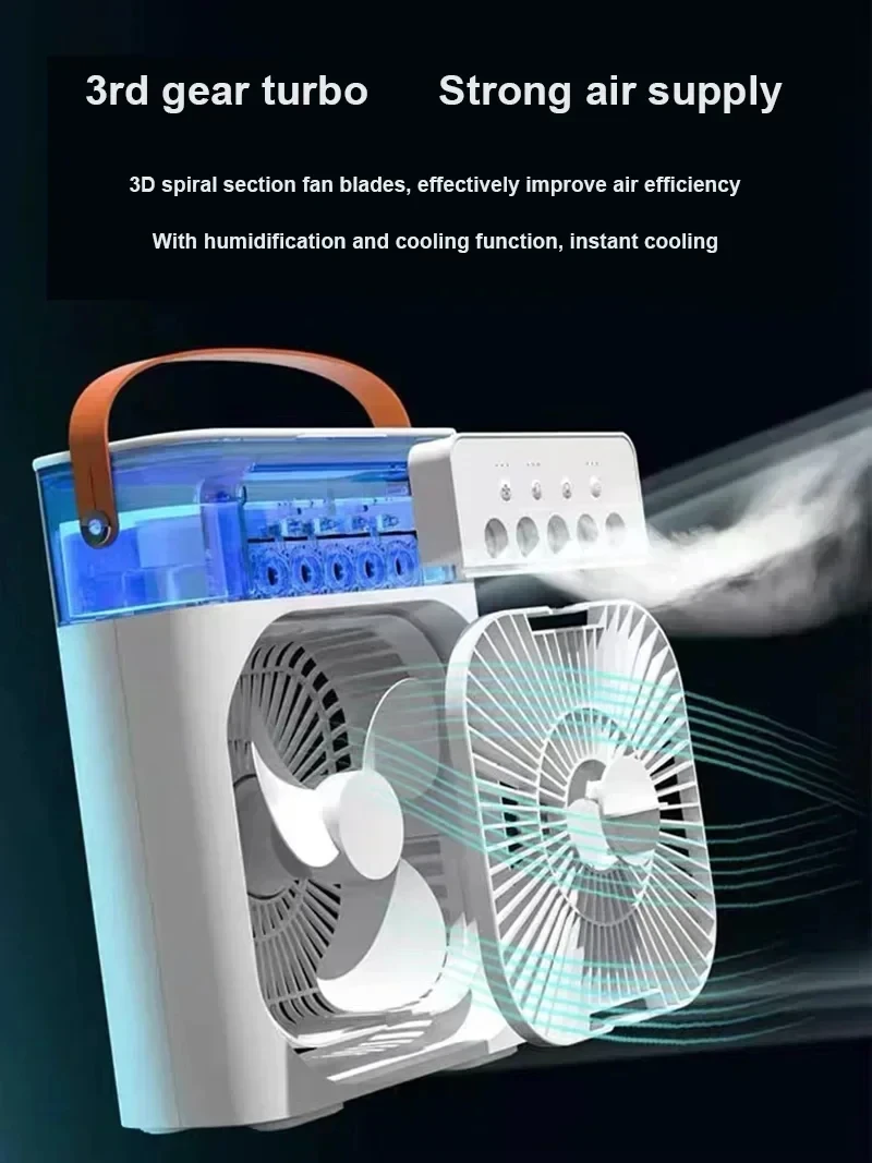 Portable 3-in-1 fan for home or office