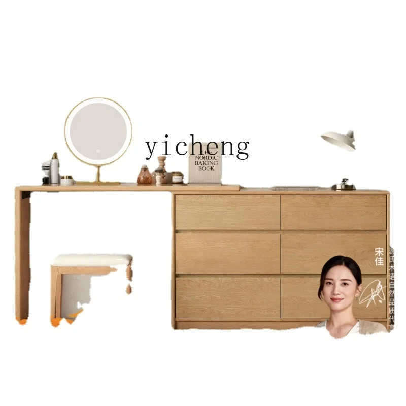 

Chest of Drawers Dresser Computer Desk Integrated L-Shaped Corner Dresser Log Makeup Table
