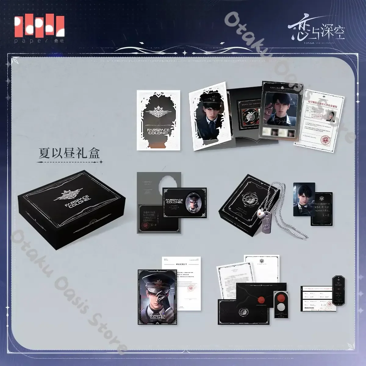 Love and Deepspace Xavier Rafayel Zayne Sylus Caleb Cosplay Necklace Brooch Philatelic Commemorative Gift Box Official Pendant