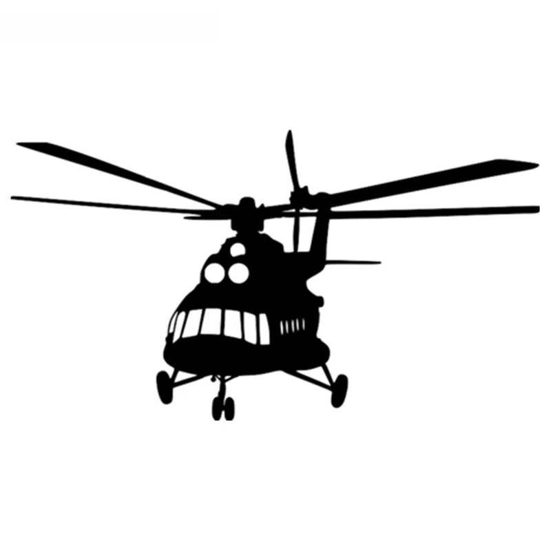 

SZWL Personality Car Sticker Mi-8 Russian Helicopter Auto Stickers Waterproof Sunscreen Accessories Decal Vinyl,11cm*20cm