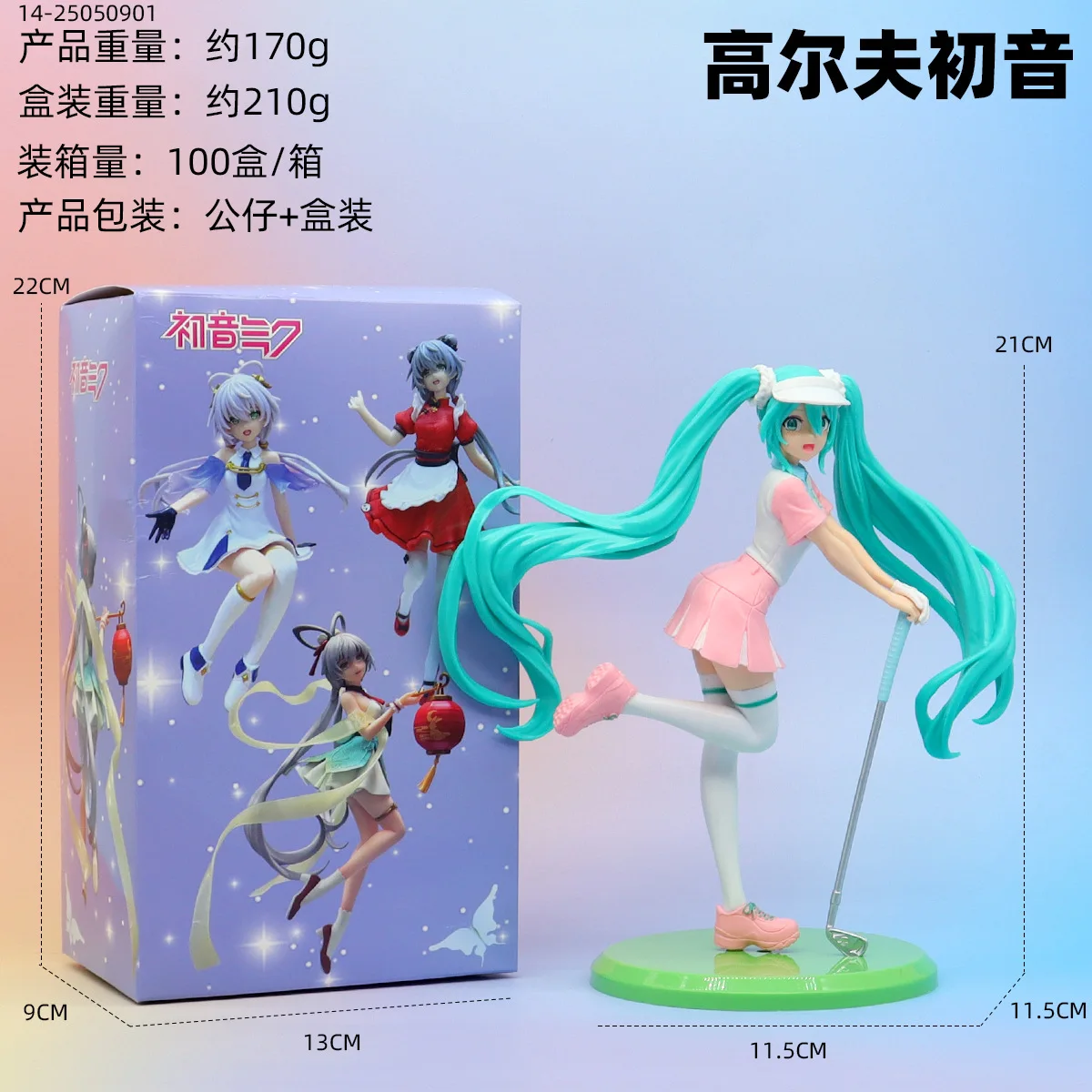 

Аниме Hatsune Miku Модель Летние воспоминания Фигурки Гольф Глава Мику Фигурки Украшение автомобиля Кукла Модель Детские игрушки Подарки