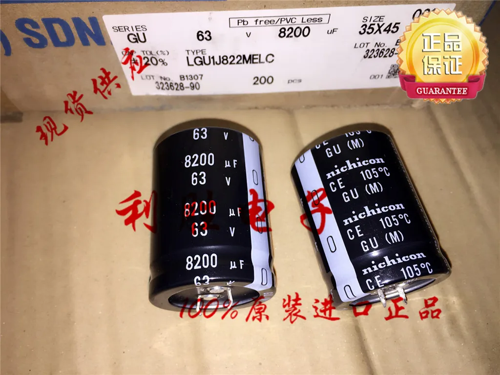 4PCS NICHICON GU 63V8200UF 35X45MM Audio Electrolytic Capacitor 8200UF/63V Aluminum Electrolytic Capacitor 8200uF 63V