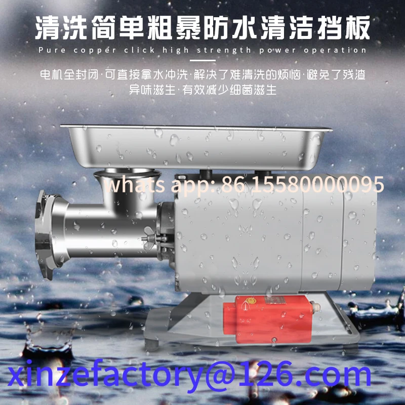 مفرمة لحم قابلة للتخصيص لسطح المكتب التجاري عالية الطاقة أوتوماتيكية من الفولاذ المقاوم للصدأ متعددة الوظائف