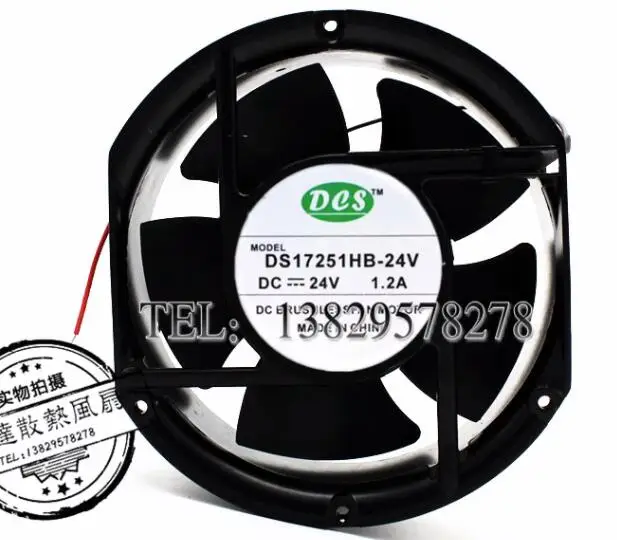 

DES DS17251HB-24V DC 24V 1.2A 172x172x51mm 2-Wire Server Cooling Fan