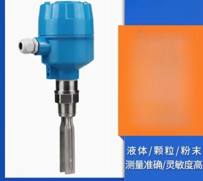 Tuning fork level switch tuning fork level gauge high temperature explosion-proof and anti-corrosion water limit small