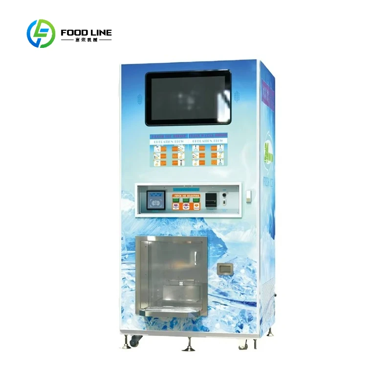 Vending Machine Sup…