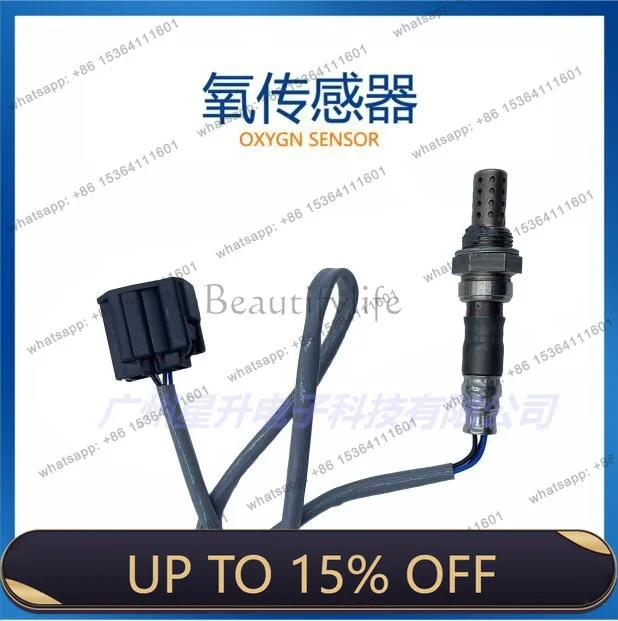 LDZJ39-18-861 Automotive oxygen sensor, high quality available in stock