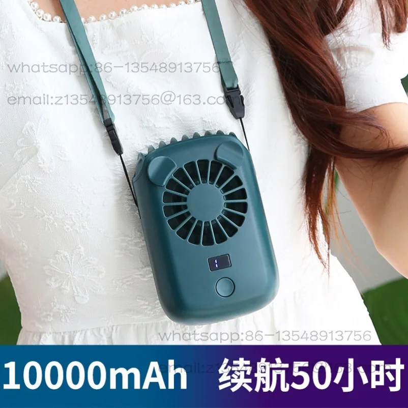 Neck Small Fan Hanging Waist Power Bank Leafless Lazy Portable Belt Portable Small Wind Dormitory Student Cute Neck Usb Charging