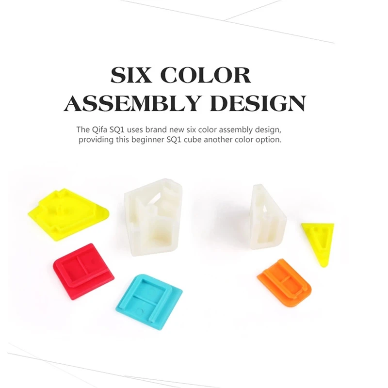 Qiyi SQ-1 Puzzle magico quadrato 1 Giocattoli educativi per bambini di apprendimento per giochi per bambini