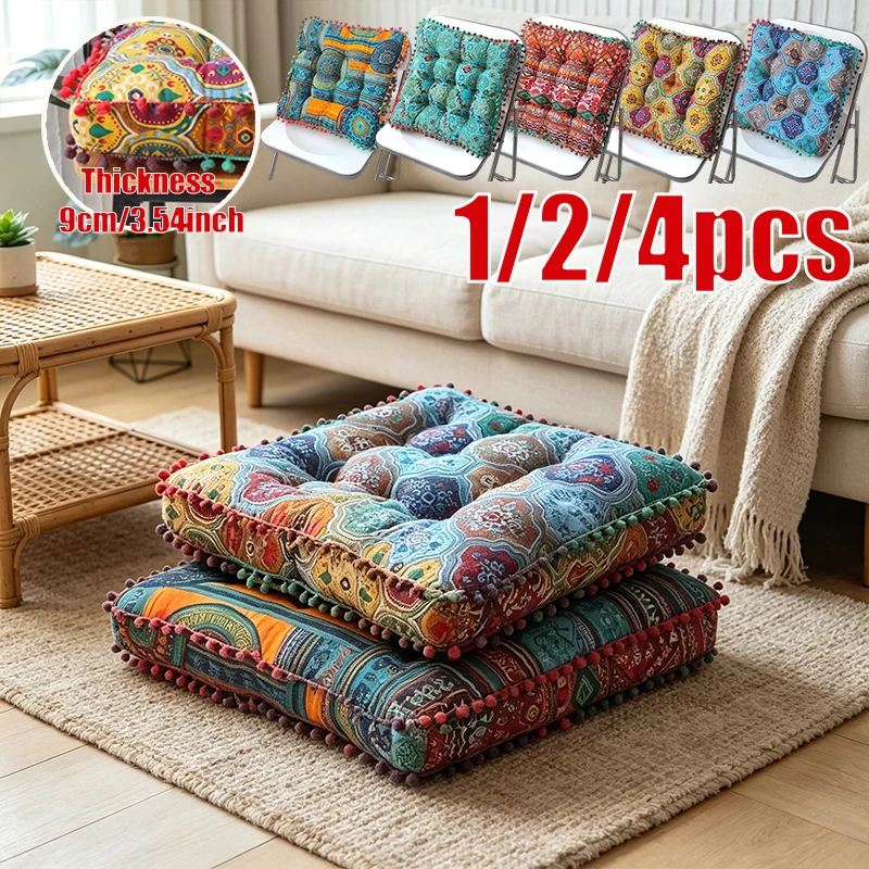 1/2/4PCS Ethnic Style Thickened Chair Cushion with Tassels Vintage Office Chair Pad Bay Window Seat Mat Round Tatami Floor Pouf