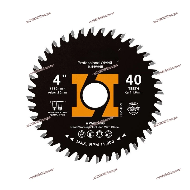 

Mother and Child Saw Saw Blade Ecological Board Cutting Blade Ladder Flat Tooth Woodworking 4/5/7 Inch Electric Circular Saw