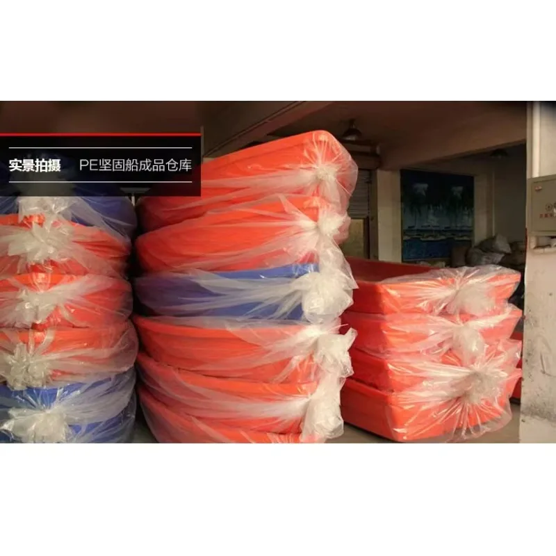 الصين رخيصة 4 أشخاص Pe 310 قارب بلاستيكي صيد السمك الصلب للبيع #6