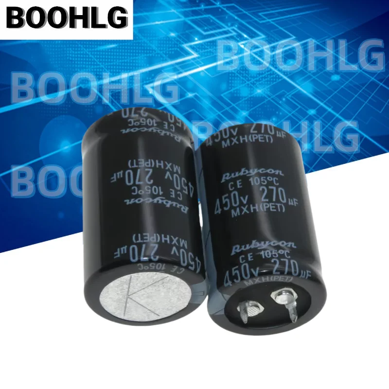 2PCS 270UF 450V Japanese capacitor 450V 270UF
