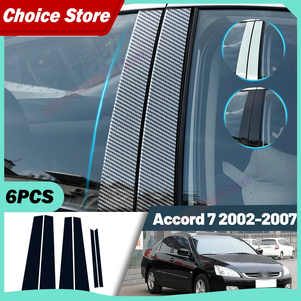 Glossy Black Mirror Effect Window Door Column B C Pillars Post Cover Trim For Honda Accord 7 2002-2007