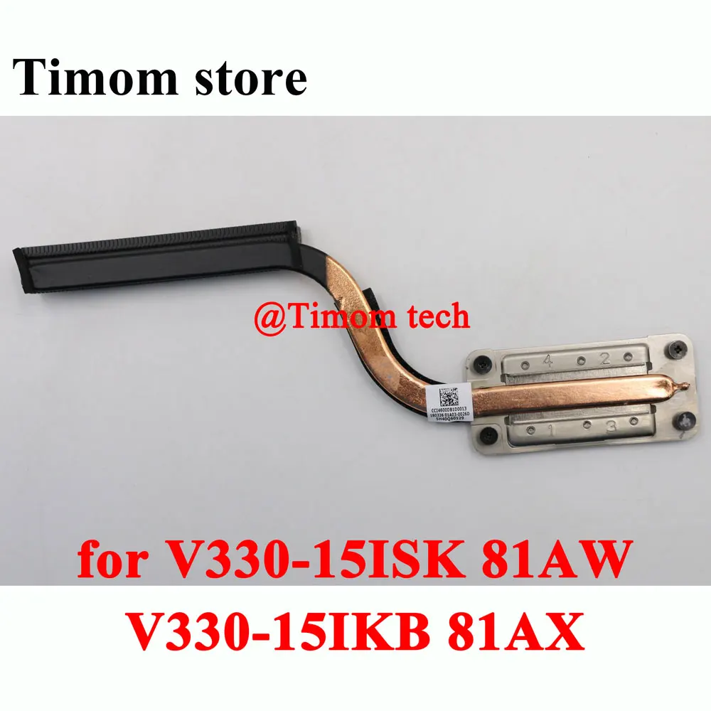 

5H40Q60129 W 81AX U22 15W UMA радиаторы для планшетов, оригинальный Охлаждающий радиатор для ноутбуков Lenovo 81AX