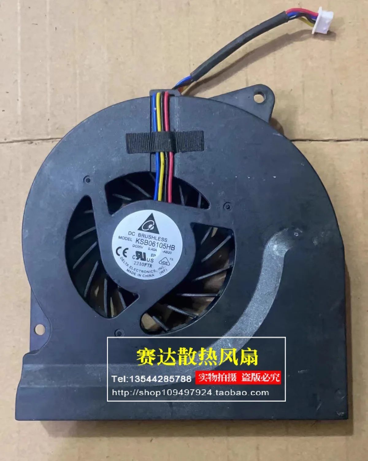

Delta KSB06105HB 5V 0.40A notebook fan
