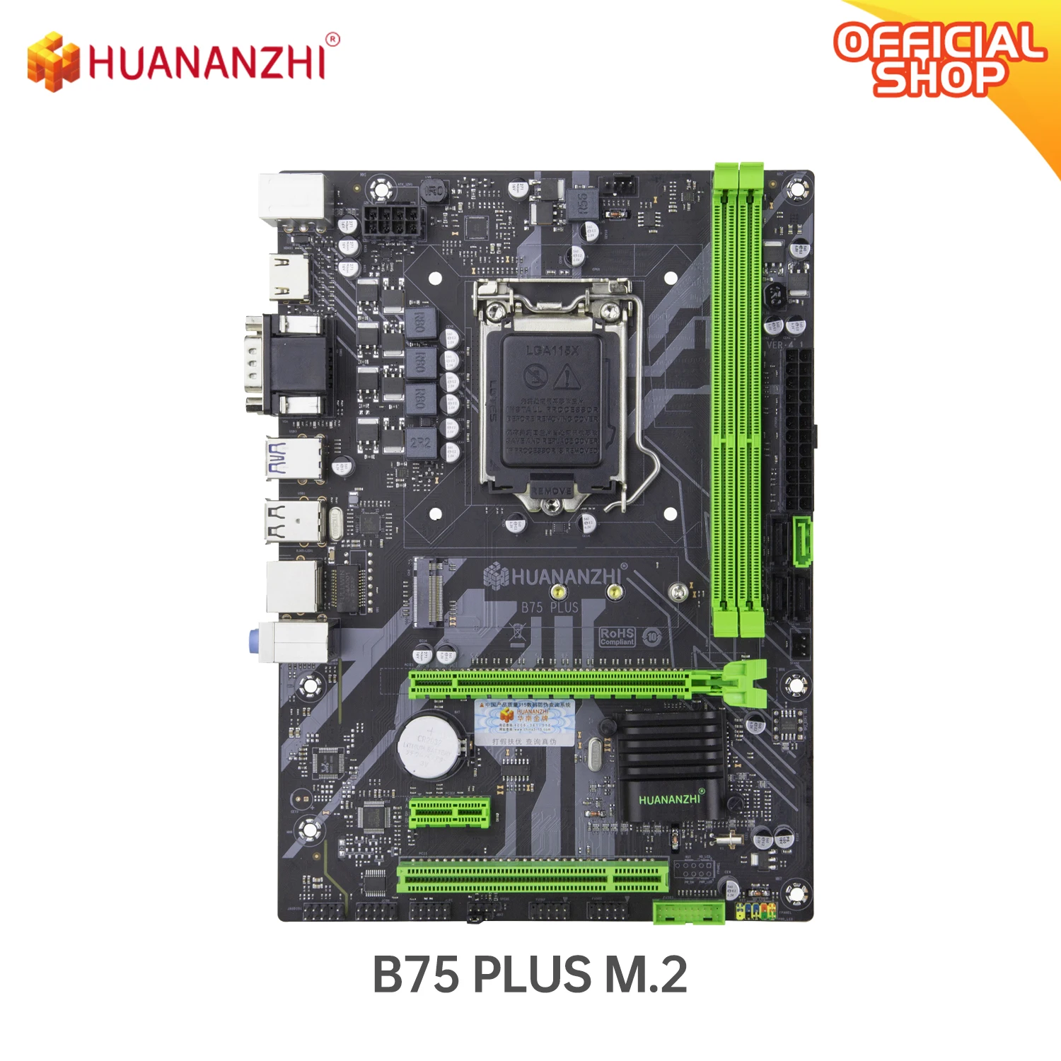 HUANANZHI B75 PLUS M.2 Motherboard M-ATX For Intel LGA 1155 i3 i5 i7 E3 DDR3 1333/1600MHz 16GB VGA HDMI-Compatible