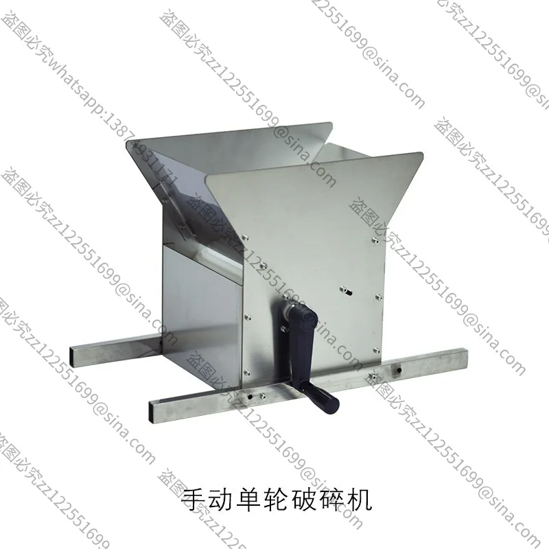 Suitable for 304 Stainless Steel Electric Grape Stem Crusher To Crush Grapes/mulberries and Other Fruit Winemaking Equipment