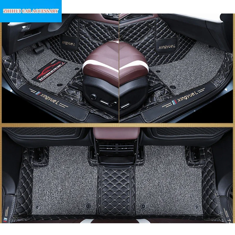 For Geely Monjaro Xingyue L 2022 2023 Car Floor Mats Double Layer PU Leather Foot Pad Interior Floorliner Accessories For LHD