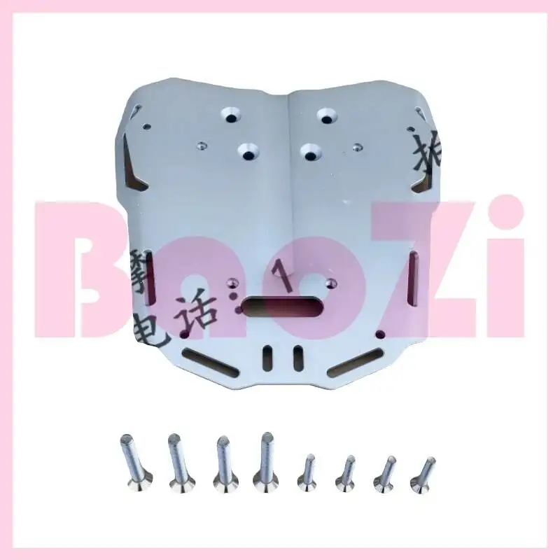 Tail Cover / Tailst…