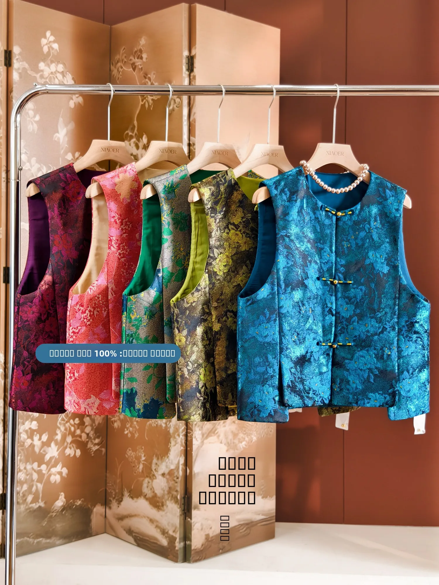 

New Chinese Sle National Trend Embroidered Silk Vest Top Women Poetic Mountain Sea Series Thiened round Ne Single Button