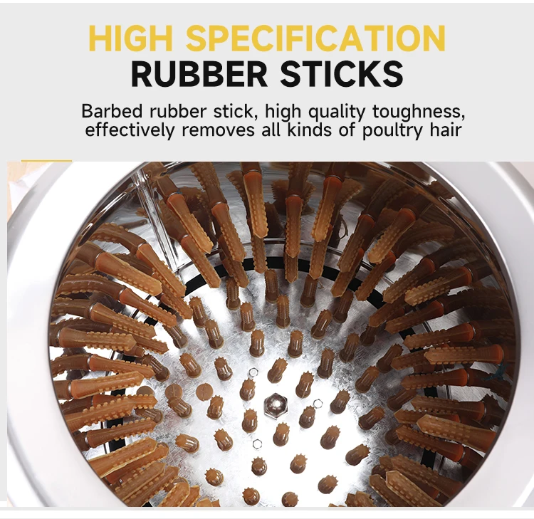 Whole Chicken 30 Seconds Quick Hair Removal Chicken Poultry Plucker Machine Chicken Feather Removal Machine