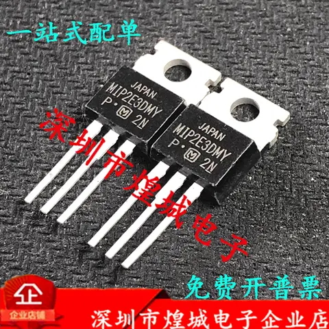 5PCS  MIP2E3DMY  MTP50N06  MX8290  2SK2479 K2479  FCP104N60  NCE8295A  TO-220  Electronic Components, MOSFET，In Stock