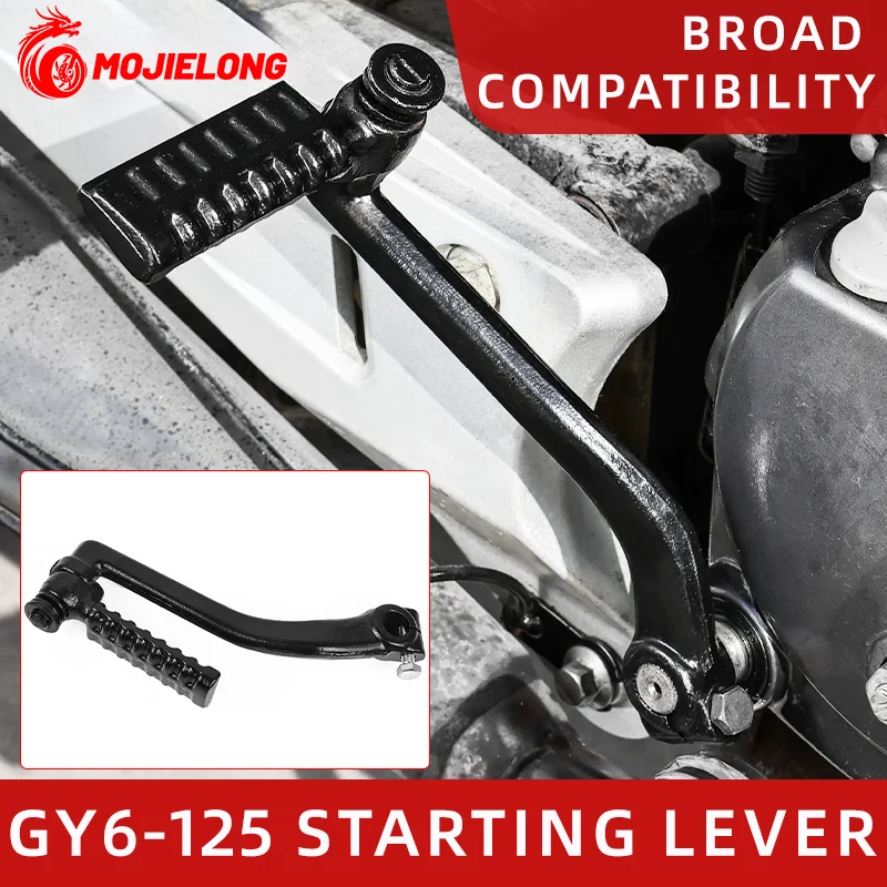 

Motorcycle starter motor, suitable for 125cc, 150cc, 152QMI GY6125 starter rod, four-stroke scooter engine parts
