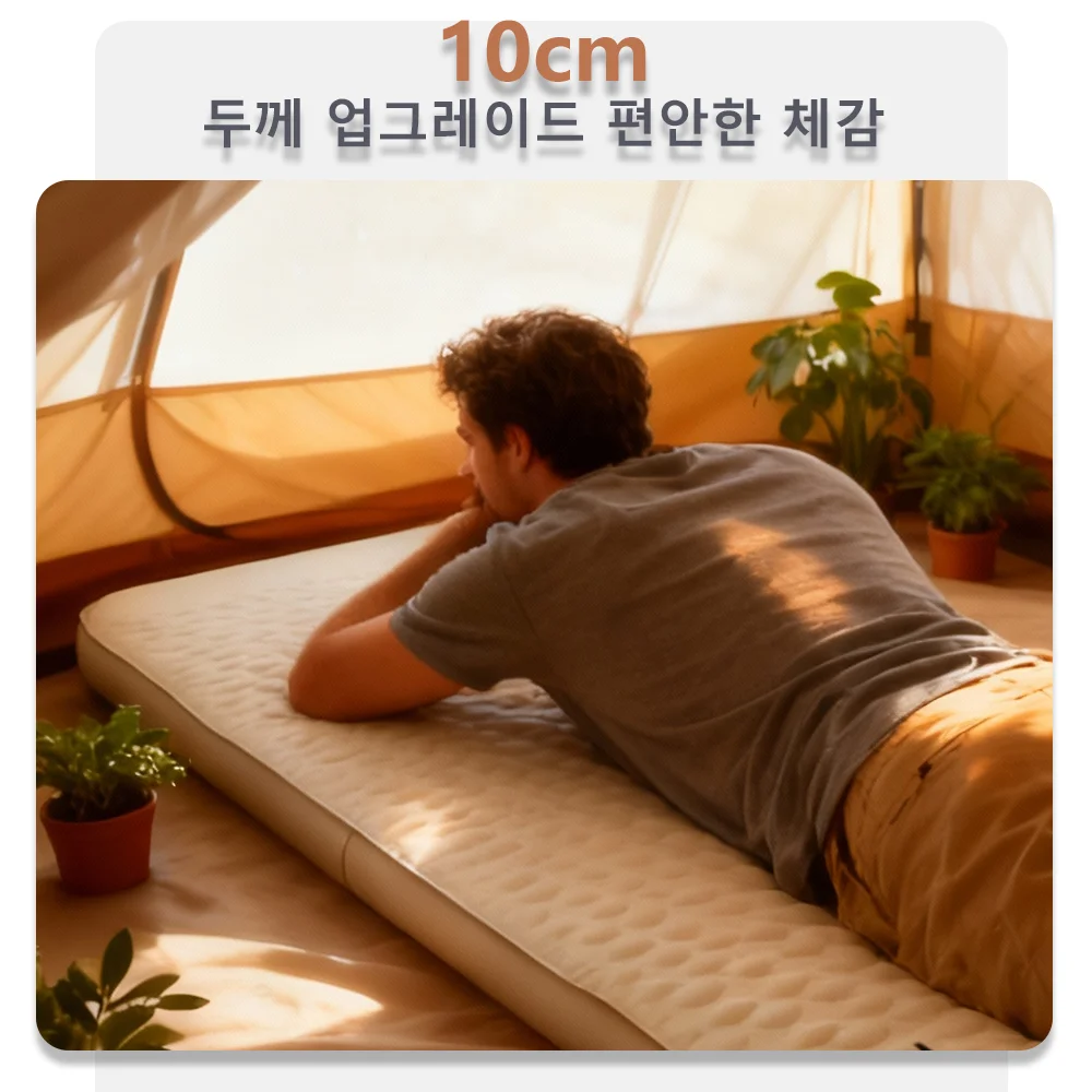 Thumbnail 2 - #13 Compare Air Beds Before You Buy