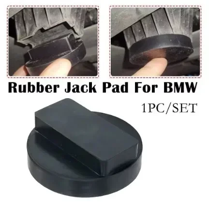 Jacking- Pad Car Lift Jack- Stand Rubber Pads For BMW- 3 4 5 Series E46 E90 E39 E60 E91 E92- X3- X6 Z4 Z8 1M M3- M5 Car Tools