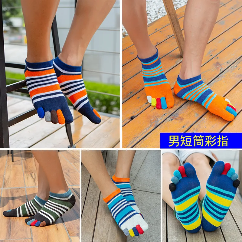 5 Pairs/lot Five Finger Socks For Man Combed Cotton Striped Toe Socks Fashion Colorful Sport Socks With Toes