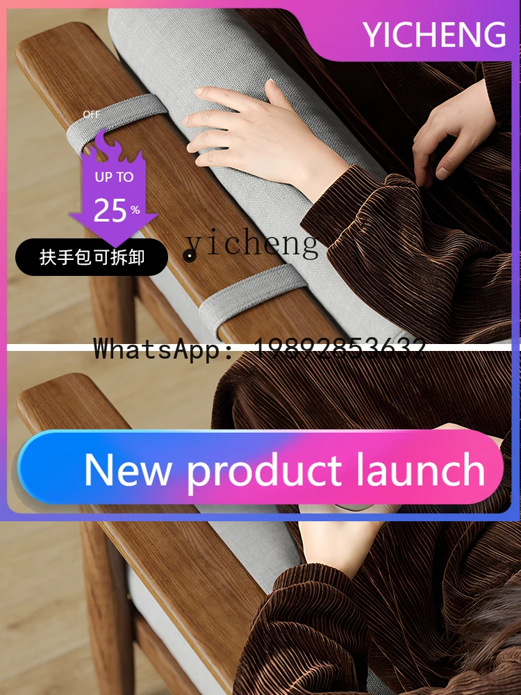 

sf3 solid wood three-person fabric sofa cotton and linen small apartment living room ash wood furniture