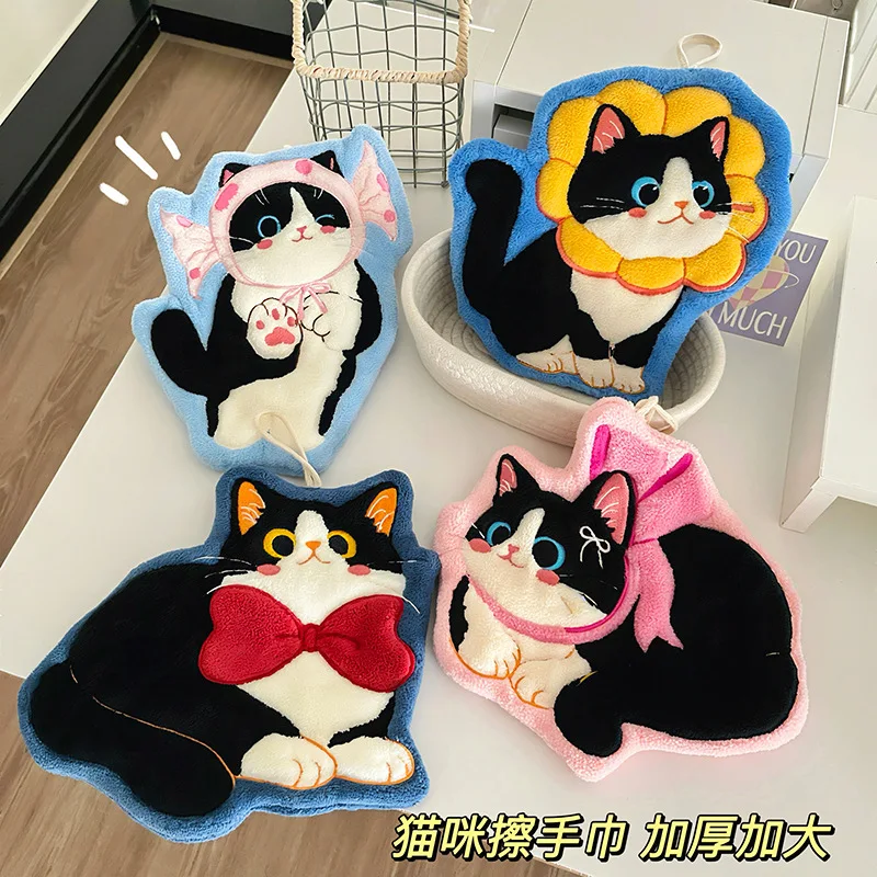 

Pet Cat Hanging Thickened Super Absorbent Cute Cartoon Towel Coral Velvet Kitchen Bathroom