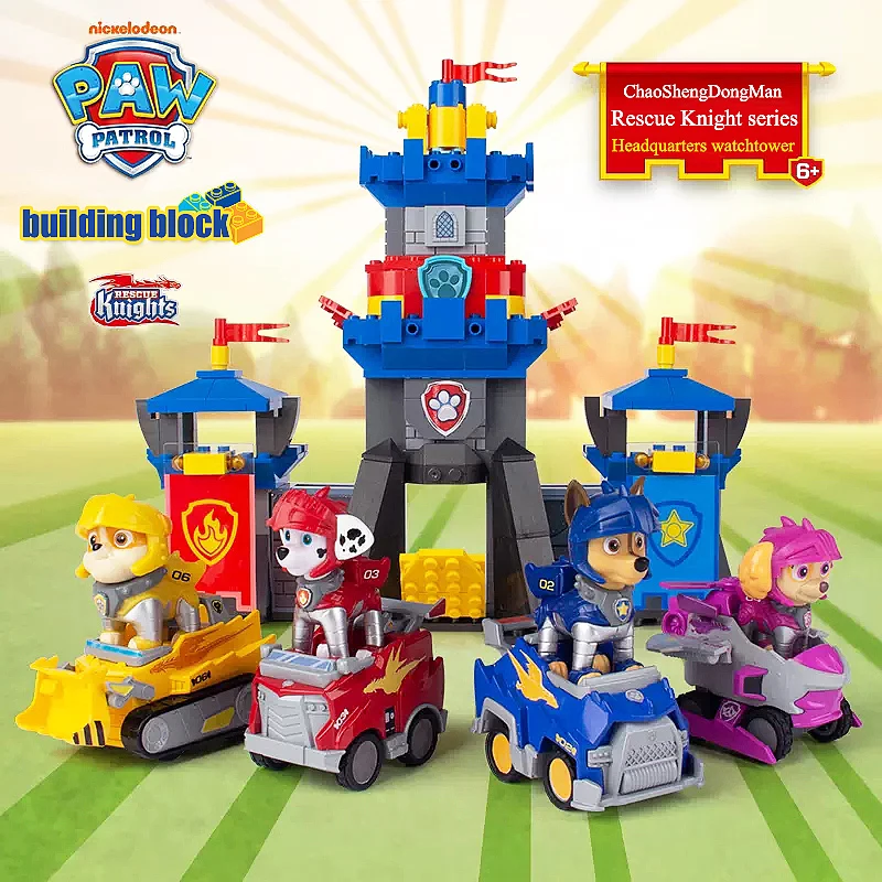 Paw Patrol Toy Rescue Knights - Headquarters Watchtower Control Tower Anime Figure Rubble Ryder Skye Cartoon Modle Car Kids Gift view 4