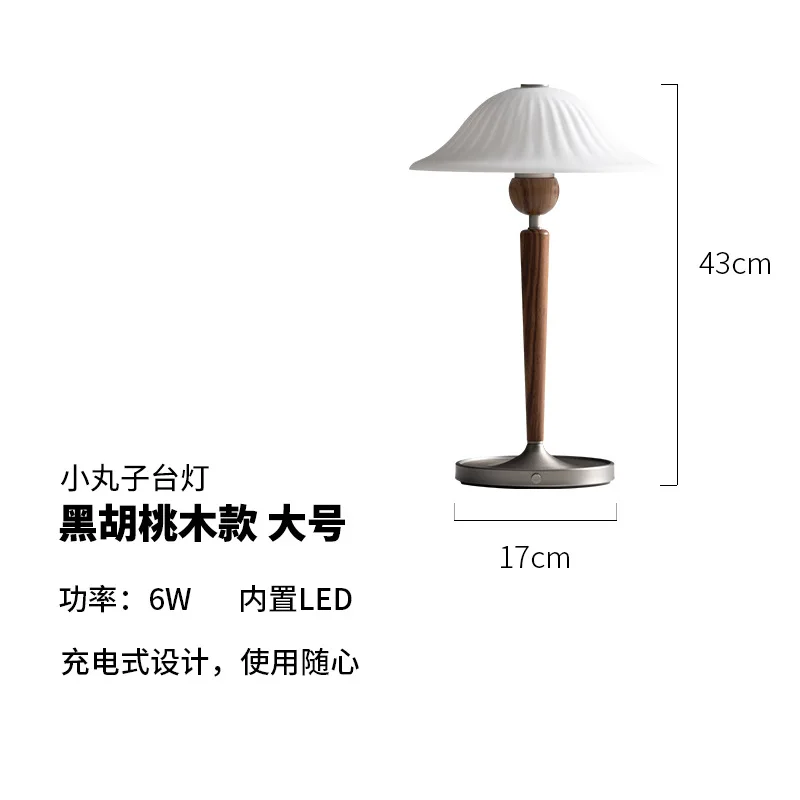 -Border Small Round Table Lamp Retro Rechargeable Table Lamp Glass Atmosphere Bedside Bedroom
