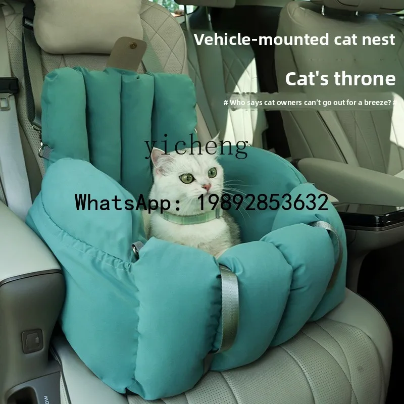 ZZ  Cat House Car-Mounted Two Types Warm House Suitable for Sleeping Small and Large Cats