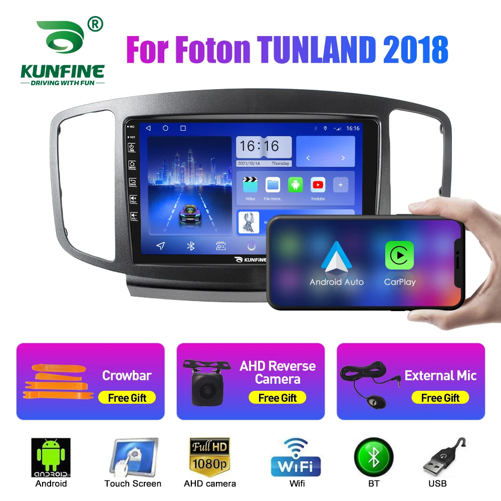 

Автомобильный радиоприемник для Ford TUNLAND 2018, 2Din, Android, восьмиядерный автомобильный стерео DVD, GPS-навигатор, плеер, мультимедийный Android, авто Carplay