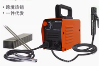 Electric Welding Machine 220V MMA mini Welder for Home Welding Working