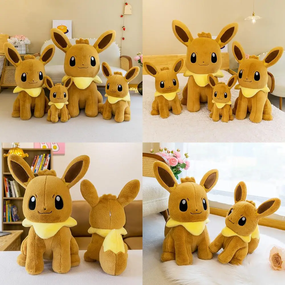 かわいいイーブイぬいぐるみ-ポケモンぬいぐるみ-かわいい就寝時枕-子供用-誕生日プレゼント-子供やコレクターに最適