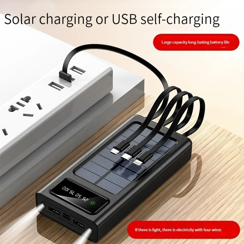 20000 milliampere universal mobile power supply with built-in cable for solar power charging bank